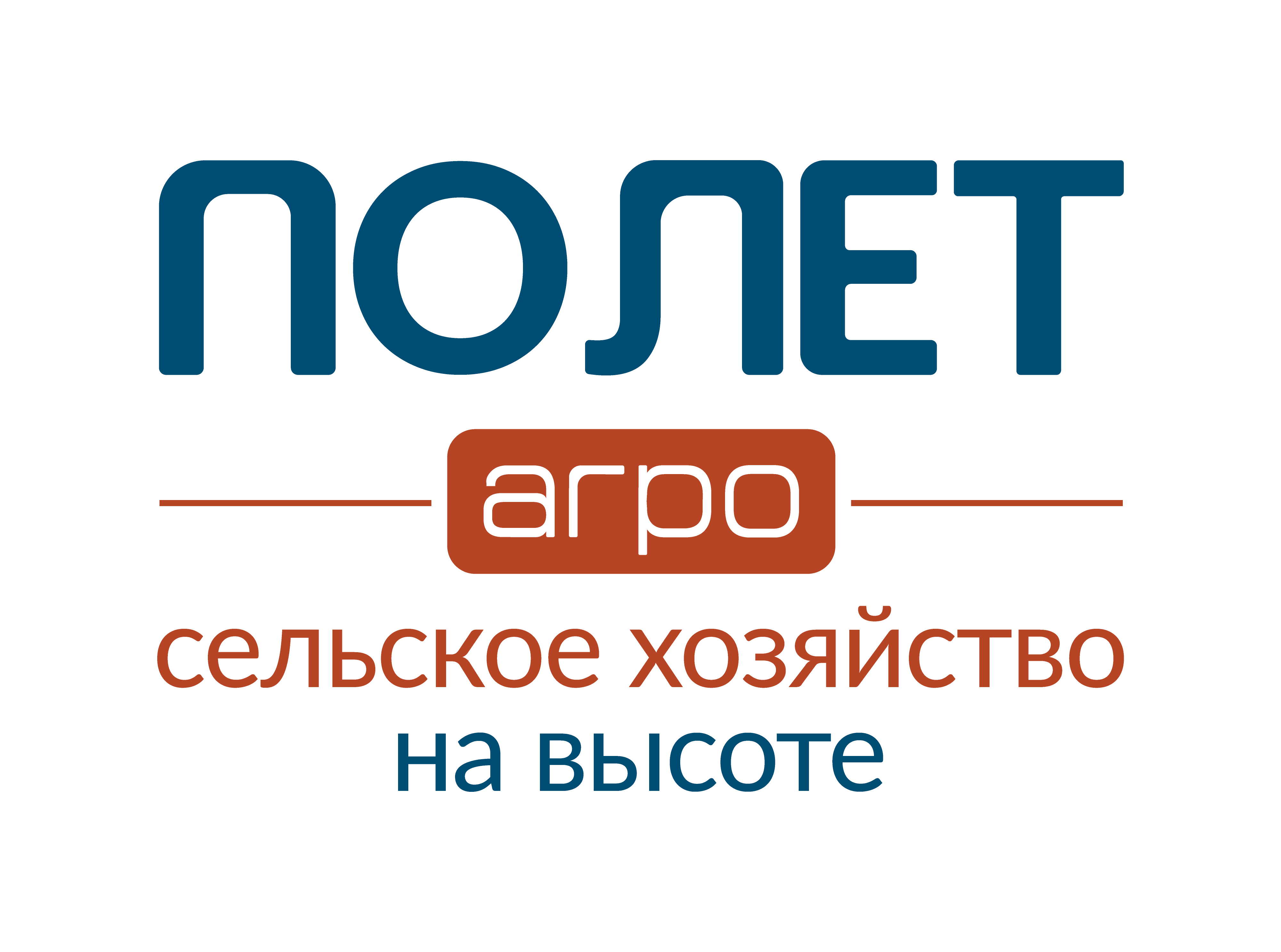 Агро Прогресс