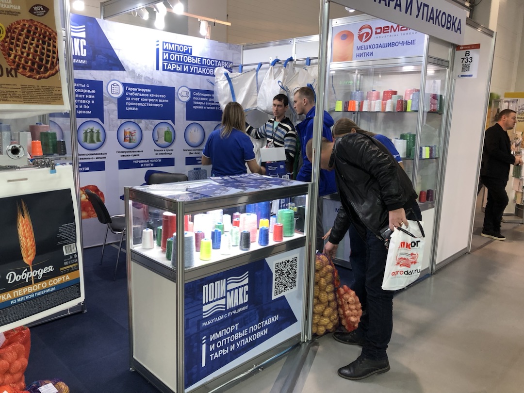 mobile_file_2023-11-21_15-11-44 (2).jpg mobile_file_2023-11-21_15-11-44 (2).jpg