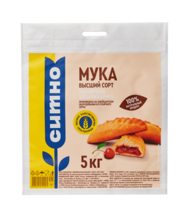 Сумка из спанбонда, 40х57см, 10кг, 80гр/м2 прорубная ручка, полноцветная печать